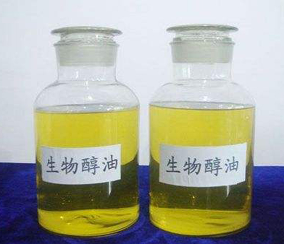 生物醇油
